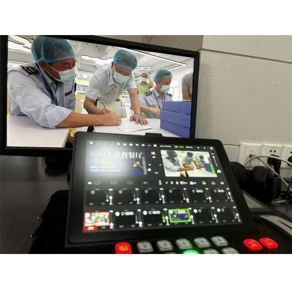 MiNEMedia: Revolutionizing Live Broadcasting with Professional-Grade Solutions
